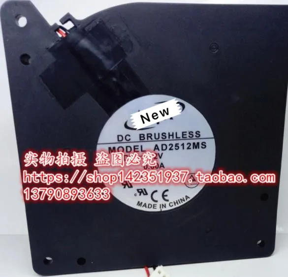 Для ADDA AD2512MS DC 12V 0.60A 2-проводной 120x120x32 мм вентилятор охлаждения сервера |