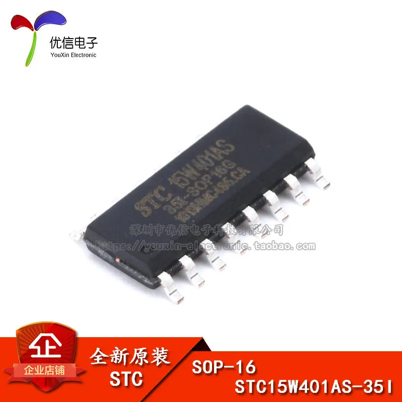 Оригинальный STC (макрокристаллический) STC15W401AS-35I-SOP16 микросхема микроконтроллер