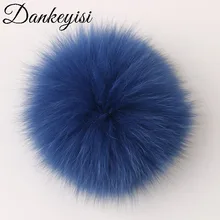 DANKEYISI настоящий помпон из лисьего меха норки мех помпон мех помпоны для шапки шапка натуральный помпон из меха енота для шарфа перчатки 14-15 см