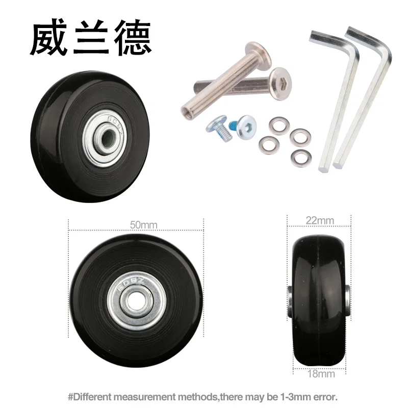 Luggage Accessories Single Wheel Wheels PU 50*22mm High Quality Replacement Luggage Universal Wheel Password Box Silent Casters