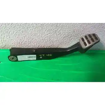 

BRAKE PEDAL AUDI TT (8J3/8J9)
