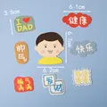 8pc paper sets