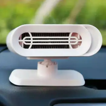 

Car Heater 12V 150W Car Windshield Defogger Defroster Plug in Auto Heater Fan U1JF