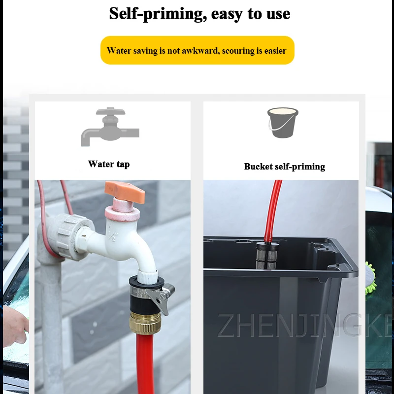  High Pressure Washer Water Pump Portable Washing Machine Car Washer Household Car wash Tools Full C