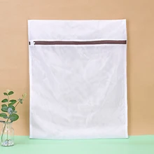 5 шт. в комплекте, сетчатая плотная сумка для стирки одежды, дорожная сумка для стирки, для деликатных вещей, для стирки, на молнии, тонкая сетка, губчатый слой