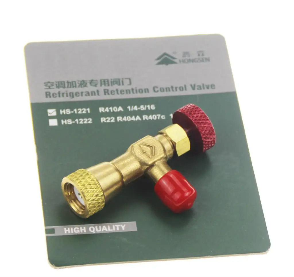 HS-1221 R410A Refrigeration Charging Adapter refrigerant retention control valve Air conditioning charging valve Free shipping