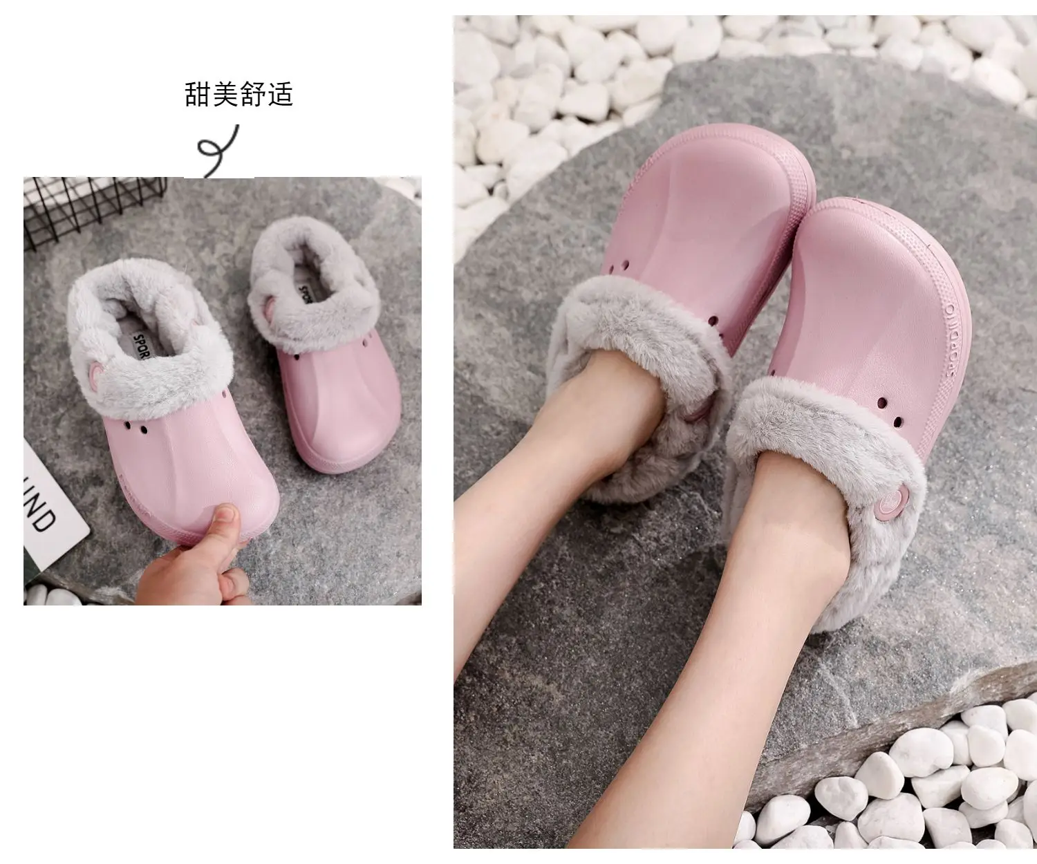 Original RH Eco Unisex Warm Winter Fur Garden Shoes Clog Indoor Casual Warm Home Slippers EVA Flat Clogs Footwear