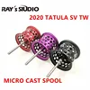 DIY DAIWA 2017 TATULA  SV TW / 2022 TATULA  SV TW CS  FISHING REEL SPOOL LIGHT WEIGHT SPOOL ► Photo 1/2