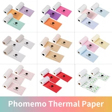 Phomemo M02 samoprzylepny Papier termiczny do druku naklejki etykiety do drukarki M02 M02S M02Pro do papieru fotograficznego iphone tanie tanio MarkDomain CN (pochodzenie) Phomemo M02 M02S M02 PRO