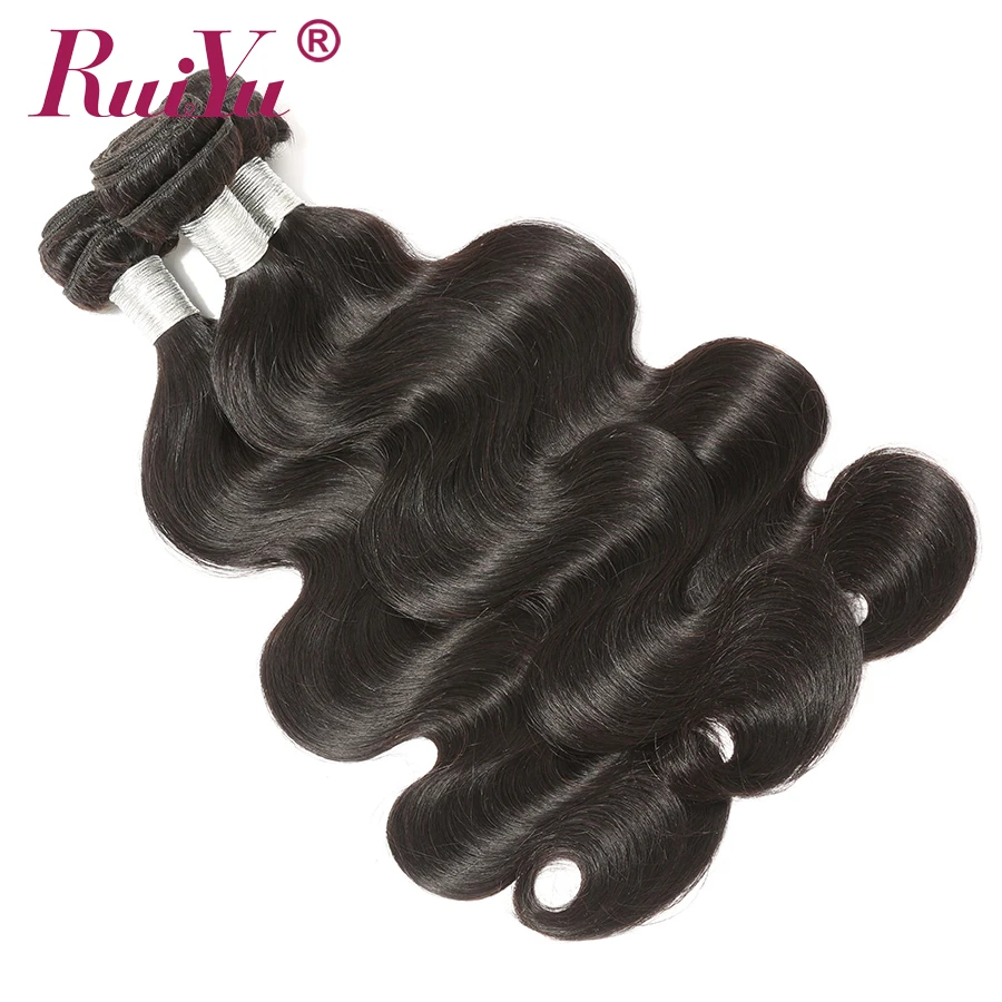 Волнистые пучки волос Remy плетеные бразильские 100% человеческие 3 4 шт. наращивание