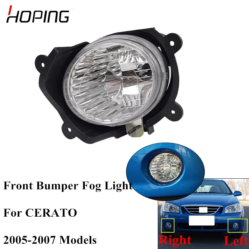 

Hoping Auto Front Bumper Fog Light For KIA CERATO 2005 2006 2007 Replacement Fog Lamp