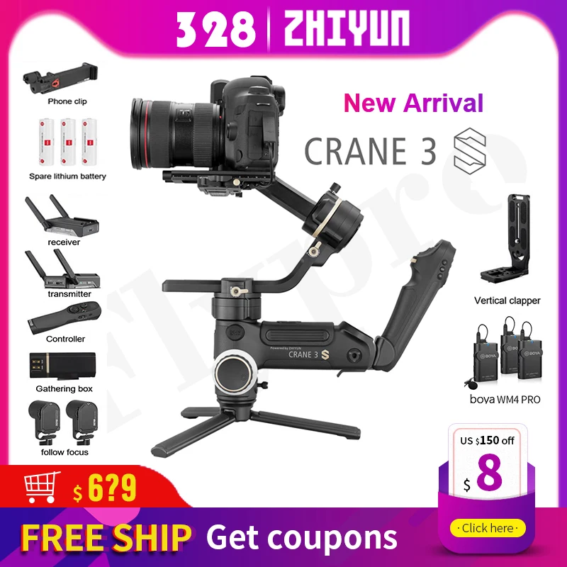 Стабилизатор ZHIYUN 3S E/Crane 3 осевой для DSLR камеры Ручной с полезной нагрузкой 6 5 кг