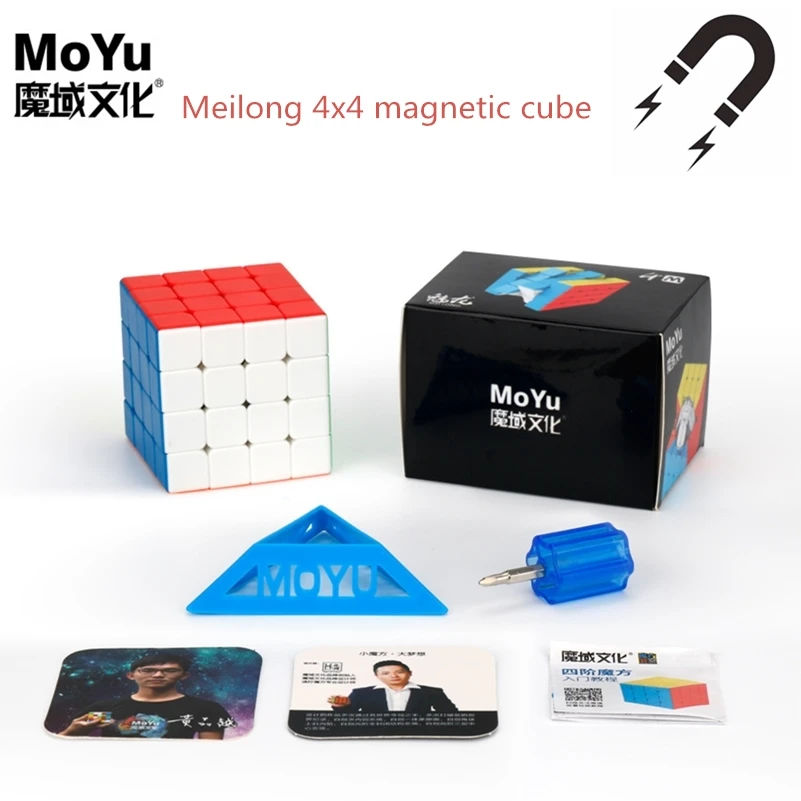 Chapeamento 3x3x3 Cubo Mágico Magnético 3x3 Quebra-cabeça de Velocidade  Profissional 3 × 3 Fidget Toy