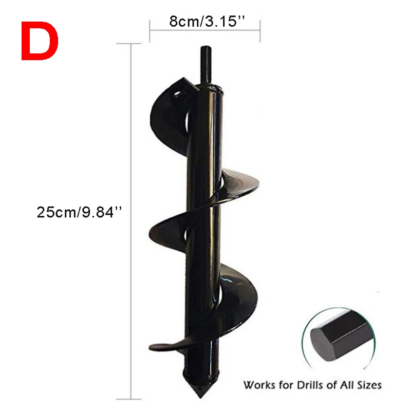 ZK40 Прямая поставка сад спиральное сверло набор нескользящий шестигранный привод шестигранный вал сверлильный столб культиватор почвы посадка отверстие экскаватор инструмент - Цвет: 8X25cm