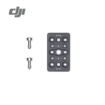 

DJI Ronin S/SC Cheese Plate allow you to mount a GPS module or the DJI Pro Wireless Receiver in stock original