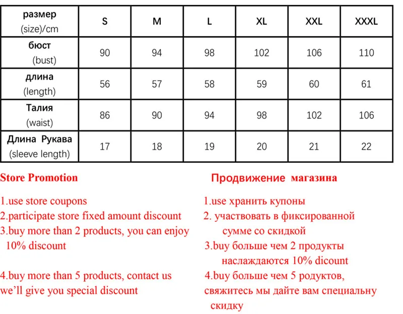 Nvyou gou белая блузка с цветочной вышивкой, Женский Топ в полоску с коротким рукавом, лето, Офисная Повседневная Свободная рубашка с отложным воротником