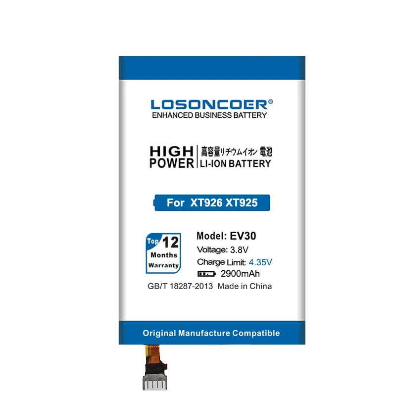 Аккумулятор LOSONCOER 2900 мАч EV30 для Motorola Verizon Droid RAZR HD XT926 XT925 XT890 SNN5915A|battery for|battery 2600mahdroid