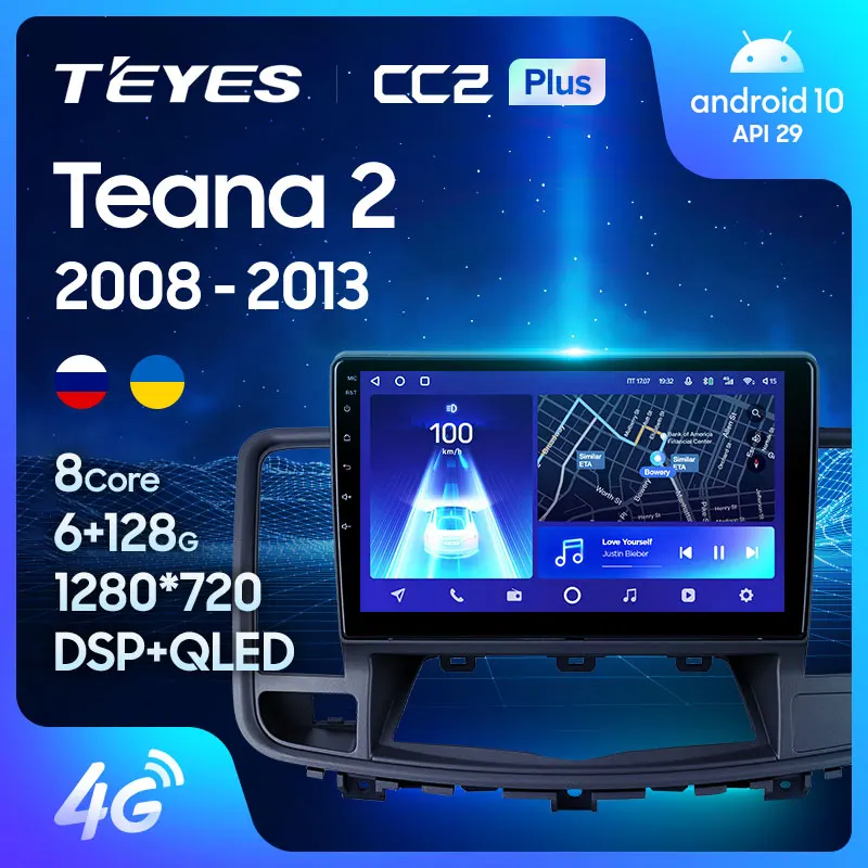 TEYES CC2L и CC2 Plus Штатная магнитола For Ниссан Теана J32 Nissan Teana 2008 2013 Android до 8 ЯДЕР 6 + 128ГБ