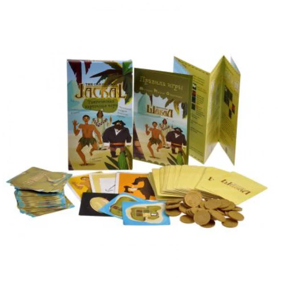 Настольная игра Magellan Шакал MAG03278