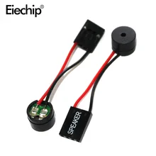 10 pçs mini plug alto-falante para pc interanal bios computador placa mãe alto-falante mini onboard caso buzzer sinal sonoro alarme kit alto-falante