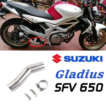 Free Shipping Slip-On Exhaust For Suzuki SFV650 SFV 650 Gladius 2009-2015 Motorcycle Exhaust Muffler Escape Modified Middle Pipe