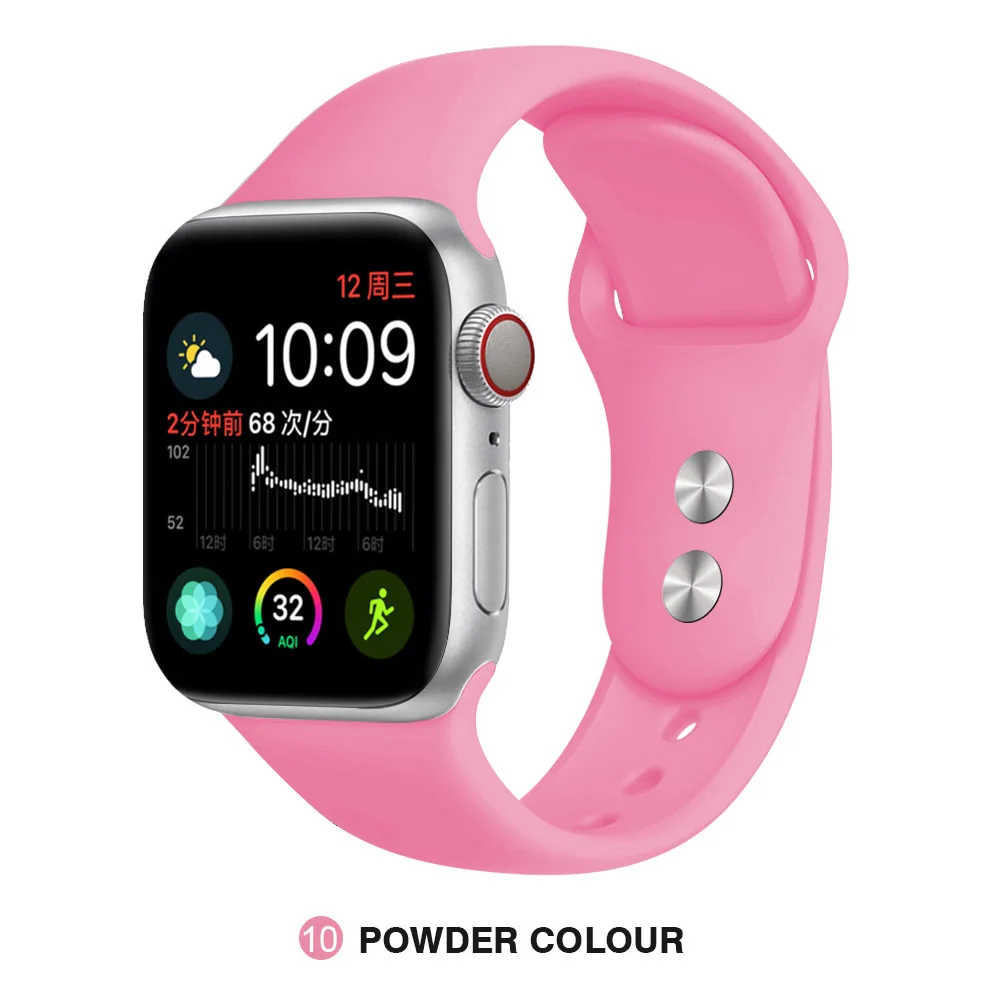 Ремешок для Apple 38 мм 42 мм iWatch 5 ремешок 44 мм 40 мм ремешок спортивный силиконовый браслет часы Apple correa 4 3 2 1 Аксессуары - Band Color: powder color