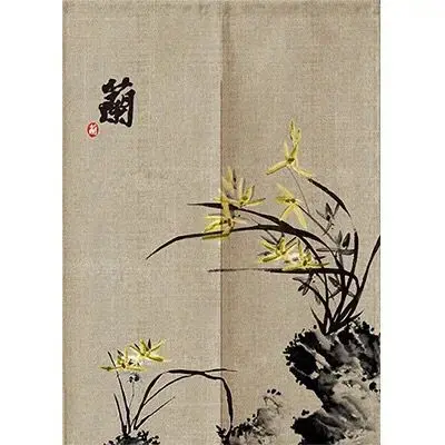 Retro Chinese Style Bedroom Kitchen Partition Curtain Geomantic Shielding Curtain Half Panel Tube Curtain Decoration