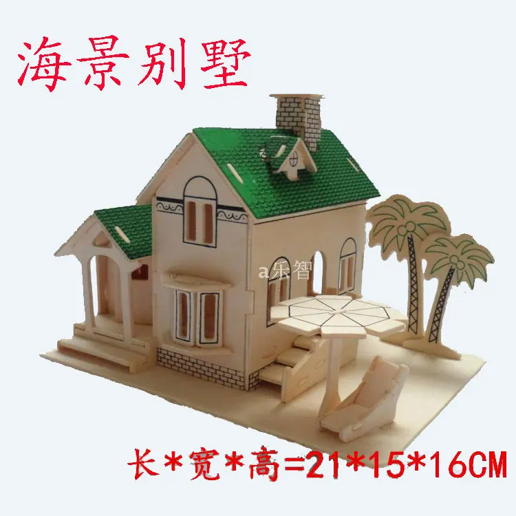 

Ocean View Villa DIY Assembled Educational Puzzle 3D Wooden Model Architecture Model Toy