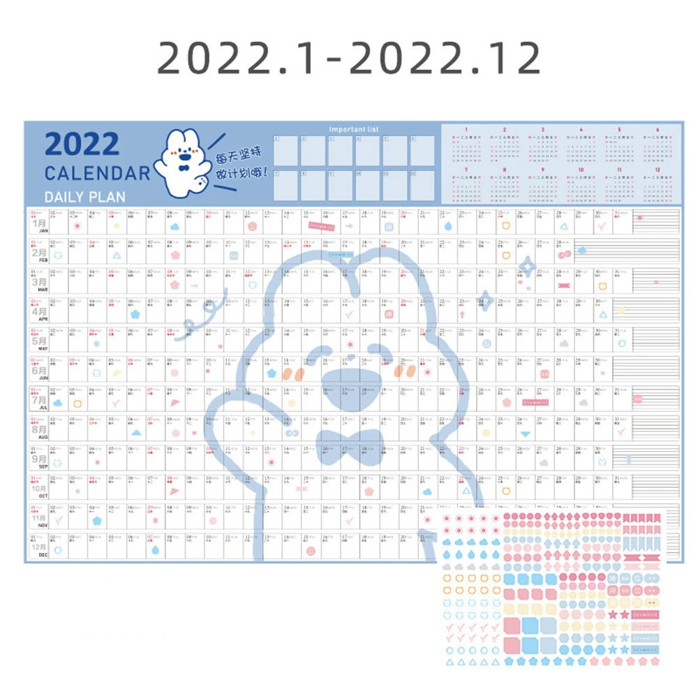 Calendar 365 2022 2022 Year Wall Calendar 365 Day Planner Calendars With Cute Sticker For  Home Schooling Plan Schedule School Office Supplies|Calendar| - Aliexpress