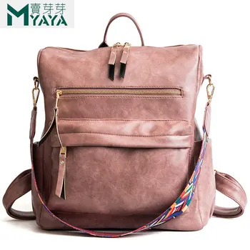 

MAIYAYA 2020 New Arrival Embossing Solid Black Women Backpack Student Backpack School Fashion Simple Backpack Softback