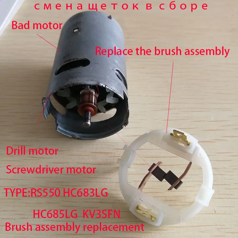 4x ONPO RS550 HC683LG/HC685LG KV3SFN MOTOR Kohlebürstenhalter Für BOSCH MAKITA 4x ONPO RS550 HC683LG/HC685LG KV3SFN MOTOR Kohlebürstenhalter Für BOSCH MAKITA