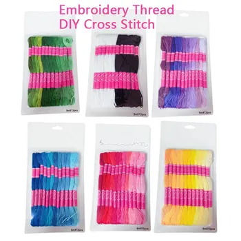 

Embroidery Thread Suture Dental Floss Set DIY Sewing Tool Gradient Color Multifunction Cross Stitch Craft Cotton Thread 8/12pcs