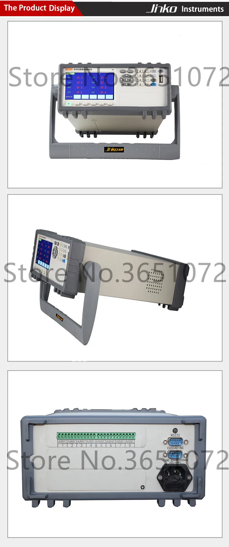 4000展示。模板_副本