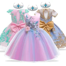 Элегантное детское рождественское платье принцессы Детские платья для девочек, вечернее платье свадебное платье с цветочным узором для девочек 4, 6, 8, 10, 12 лет