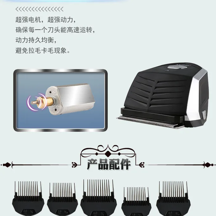 Kemei US KM-6032 новый стиль электрическая машинка для стрижки волос для мужчин ножницы для волос импортные товары поперечные границы поставщик