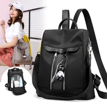 Рюкзак в Корейском стиле, Женская многофункциональная сумка через плечо, Студенческая школьная сумка, ткань Оксфорд, защита от проливания