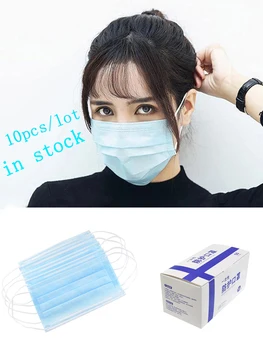 

1PC/5P10PCS/20PCS/30PCS/50PCS/100PCS 3 Layers mouth mask face mask with blue pleats 3 layers of pollen ventilation mask