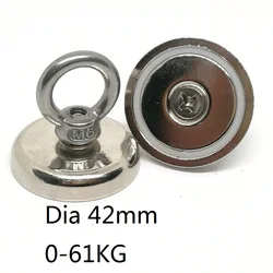 Powerful Neodymium Salvage Magnet with Stainless Steel Eyebolt Hook Holder, Diameter 16mm - 60mm (Dia 42mm)