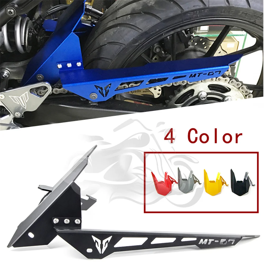 Carbon Fiber Rear Mudguard Fender Chain Cover For Yamaha MT07 FZ07 2013-2017 Carbon Fiber Rear Mudguard Fender Chain Cover For Yamaha MT07 FZ07 2013-2017