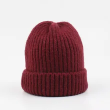 Кепка унисекс Осень Зима Женский ребристый трикотажный бини сплошной цвет купол милый теплый Skullies головной убор Ретро мешковатая шапка