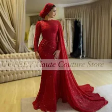 

Middle Eastern Arab Red Elegant Mermaid Prom Dress Long Sleeve Floor O-Neck Evening Gowns With Cape