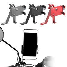 Универсальный 2,8-3,9 дюймовый держатель для телефона мотоцикла держатель для телефона заднего вида держатель для телефона 360 градусов вращающийся