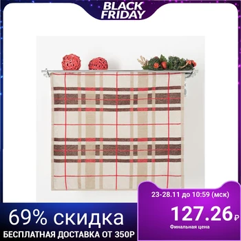 

Terry towel Privilea 14C22 Scotch 50x50 cm, 100% cotton 4639218