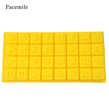 

Baking Tool Russia Letter Silica Gel Model 32 Even Silica Gel Model Manual Soap Pudding Model