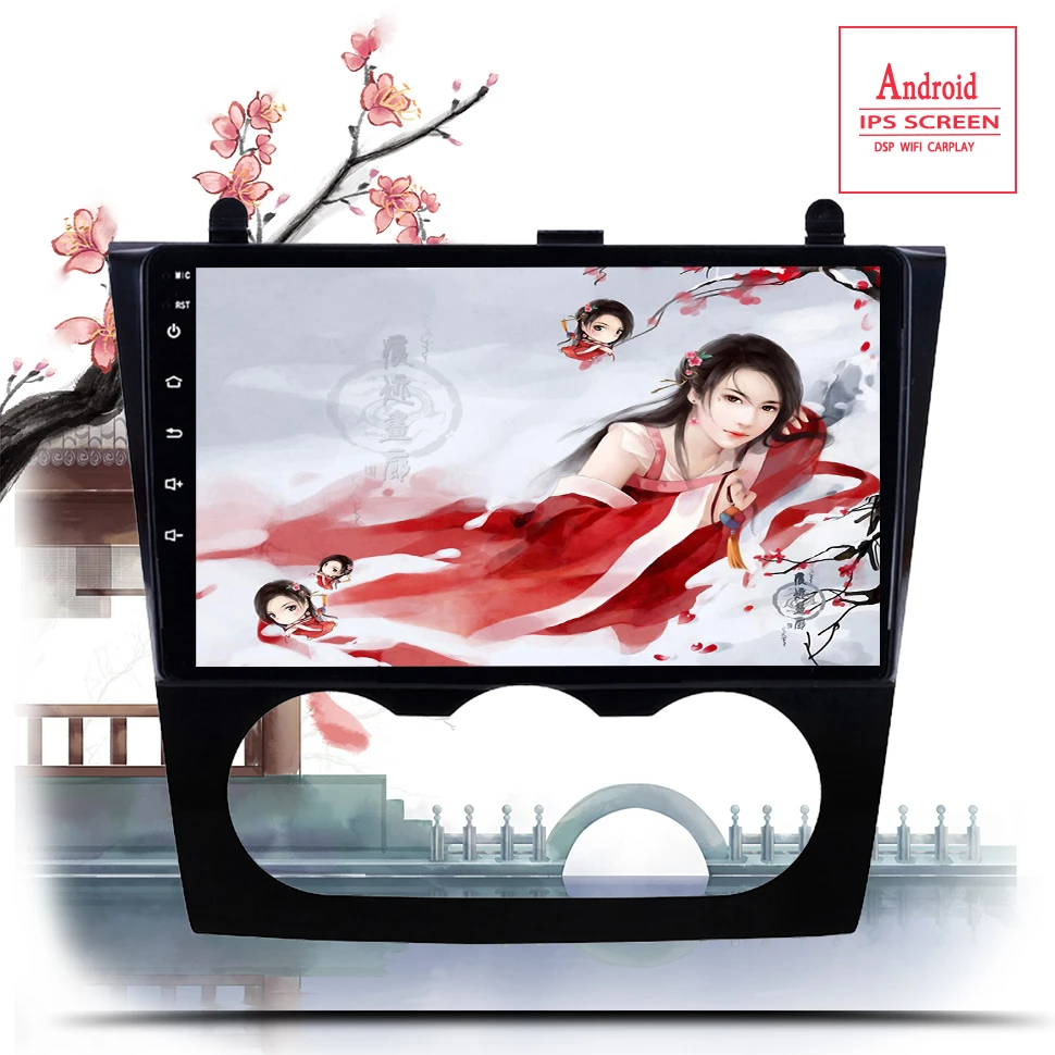 

2 DIN Android 13.0 car GPS Stereo Radio player For 2008-2012 Nissan Teana Altima Manual A/C and Auto A/C Support DVR Head Unit