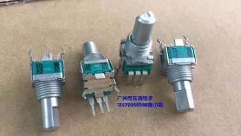 

RK09 Precision Potentiometer Mono B10K 15MM Shaft Length