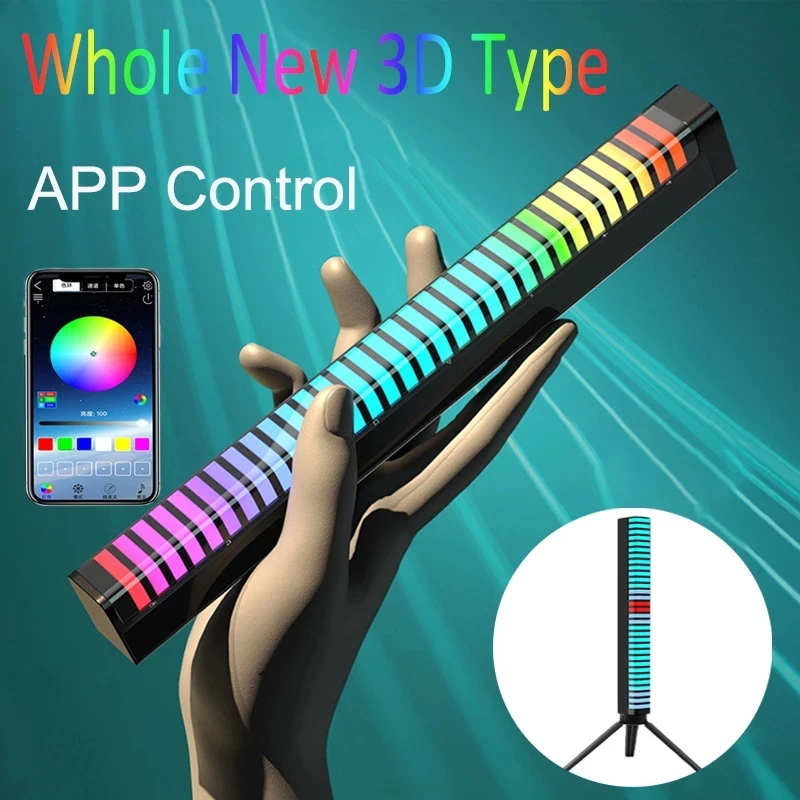 3D Звуковое управление дисплей пикап Ритм Светильник RGB музыка окружающий