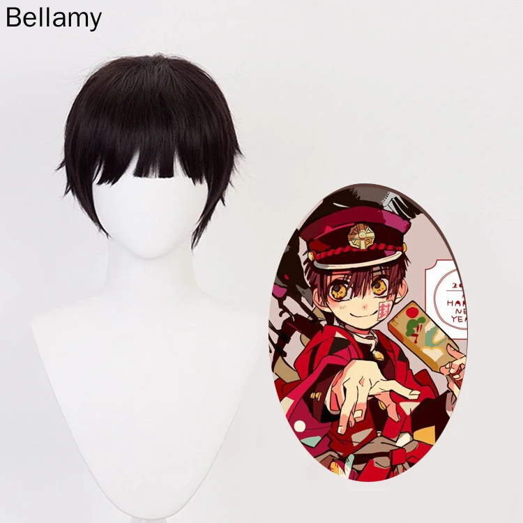 

Аниме унитаз-Bound Hanako-kun Yugi Amane Косплей hairwear темно-коричневые короткие волосы косплей парик + парик