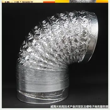 

2020 Ventilation Smoking Cover Elbow Range Hood Exhaust Pipe Thickened Soft Pipe 200mm Size Fixed Connection Air Duct