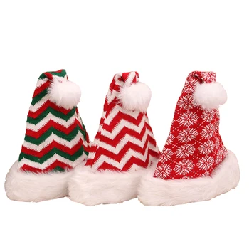 

High-Grade Wool Knitted Plush Big Wool Ball Striped Christmas Hat/Christmas Headdress/Adult Christmas Hat/Kid Gifts